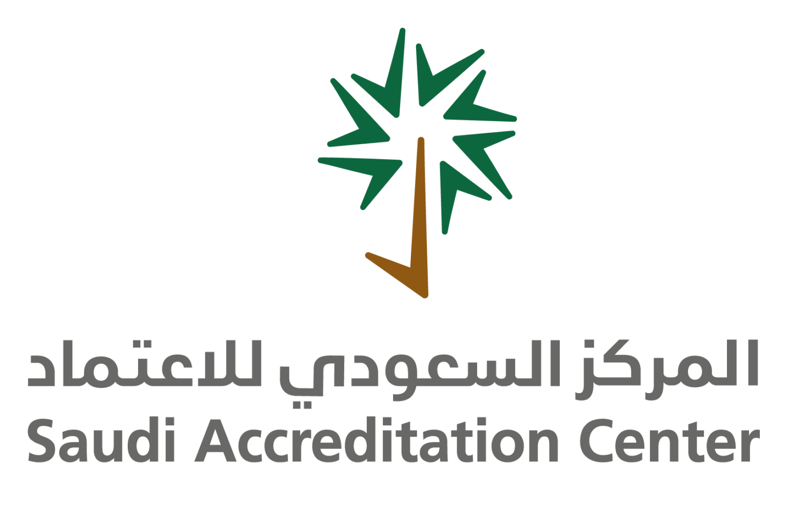 Saudi Accreditation Center (SAAC)