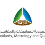 Saudi Standards, Metrology, and Quality Organization (SASO)